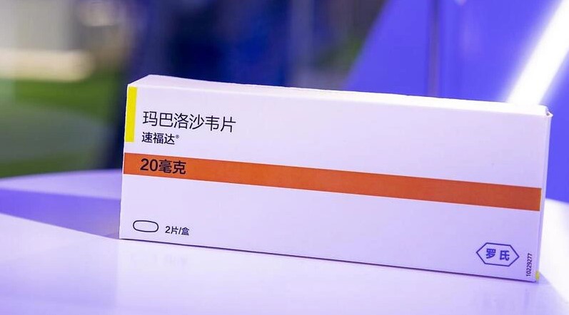 Loại thuốc được phong “thần dược” trong bối cảnh virus HMPV hoành hành tại Trung Quốc