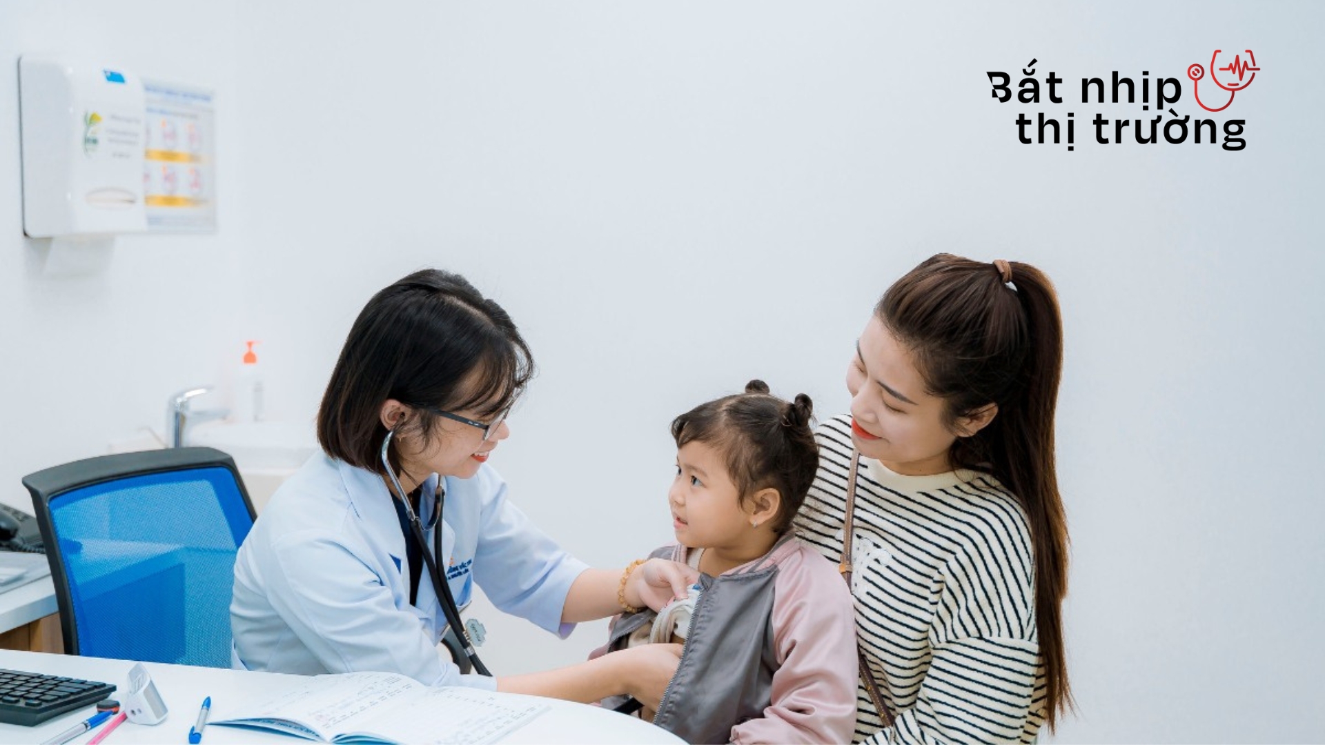 Chuyển động doanh nghiệp 17/02/2025: Sức nóng của thị trường tiêm chủng tại Việt Nam